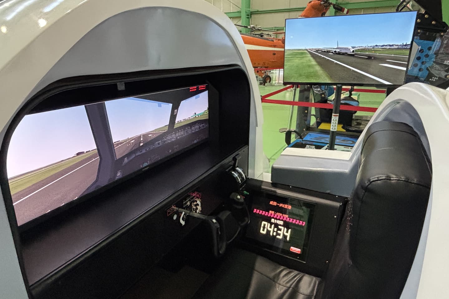 フライトシミュレーター hqdefault.jpg